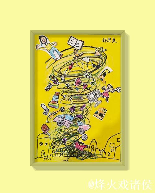 呼啦圈龙卷风——她置身于风暴核心