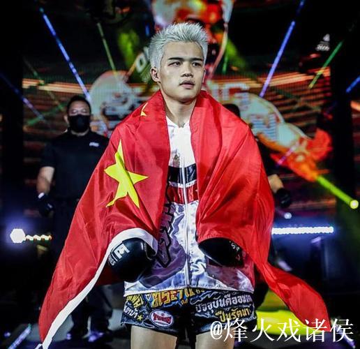 张沛勉新比赛！从