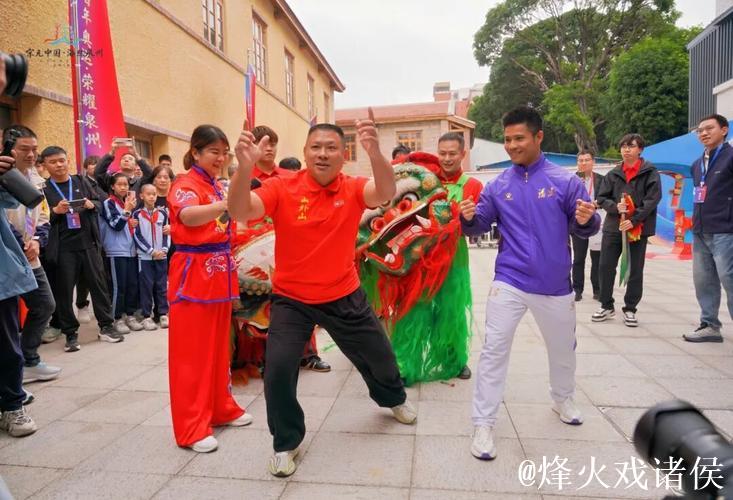 世遗泉州举办2025奥林匹克冠军行:体育文化沙龙 世遗泉州举办2025奥林匹克冠军行:体育文化沙龙