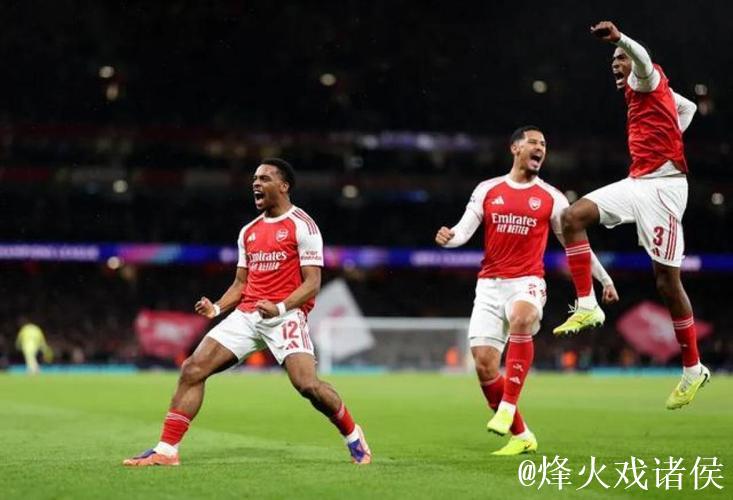 阿森纳全胜稳居欧冠榜首，拜仁紧追仅差3分