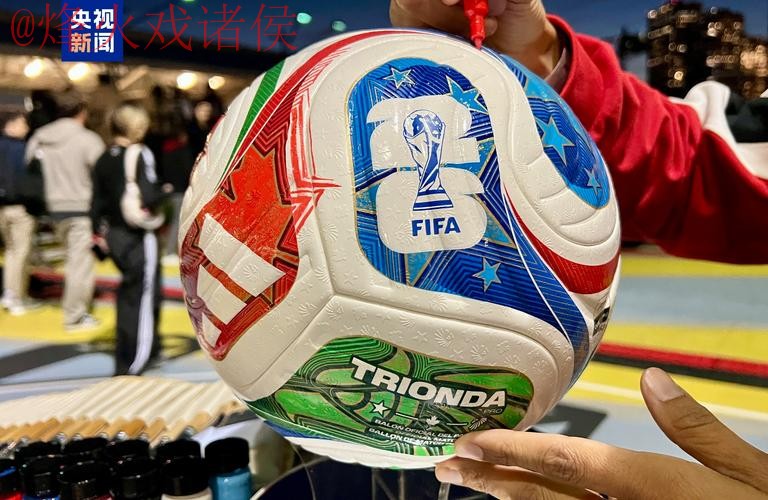 世界杯买球热门 世界杯买球热门