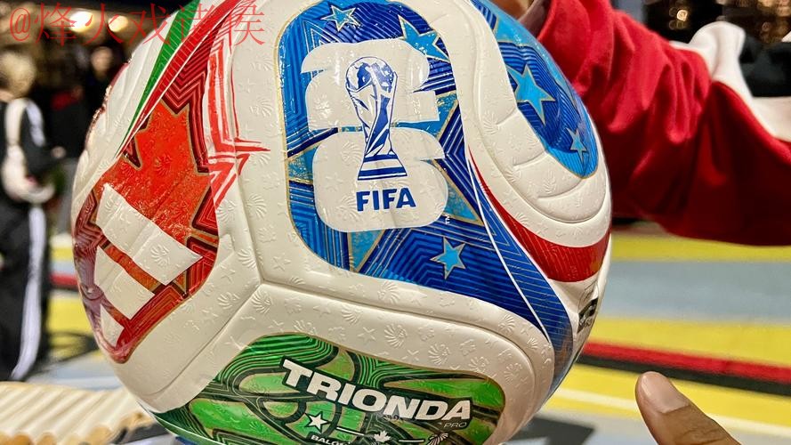 2026世界杯滚球安全最佳 2026世界杯滚球安全最佳